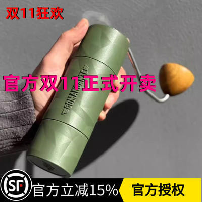 C德国司令官X25磨豆机一博同款