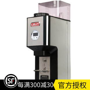 包邮 意大利Lelit 咖啡电控直出带液晶屏64mm刀盘 PL72磨豆机 意式