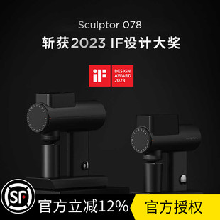 家用 手冲咖啡豆自动研磨机 泰摩064SSP刀盘电动咖啡磨豆机 意式