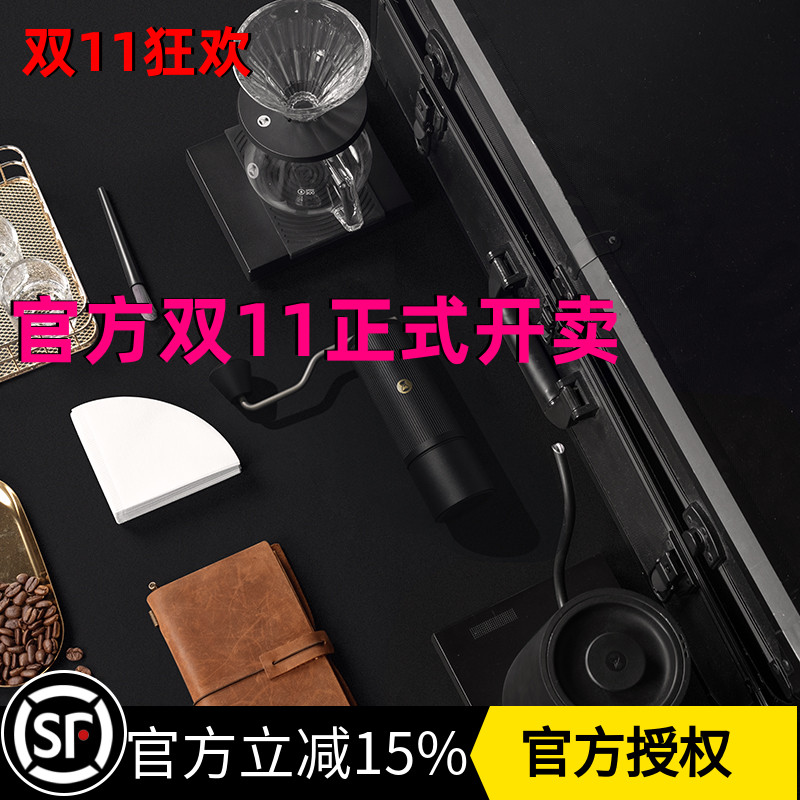 timemore泰摩杀手全套滴滤式咖啡