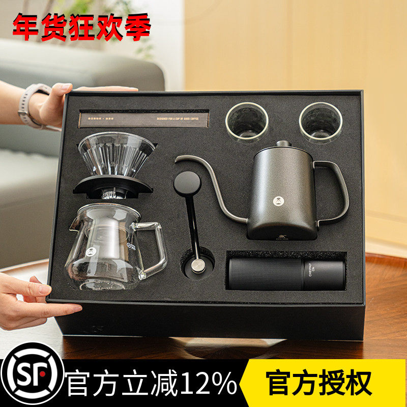 泰摩 手冲咖啡壶套装 家用滴滤咖啡手冲壶礼盒手摇磨豆机器具套装