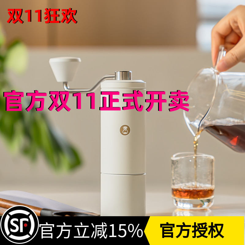 泰摩TIMEMORE栗子C5手摇咖啡磨豆机意式手动研磨机手冲家用手磨C5