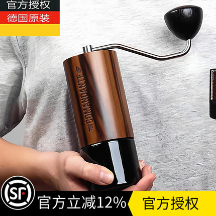 德国Comandante司令官C40MK4高氮钢咖啡单品磨意式豆机C60包顺丰