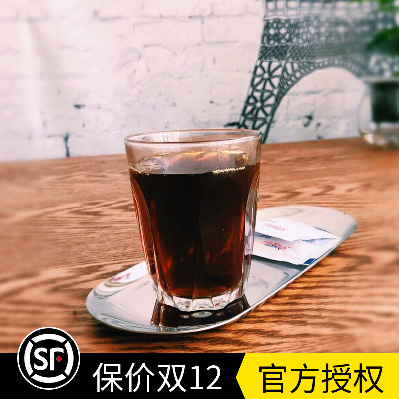法国冰澳白拿铁espresso咖啡杯