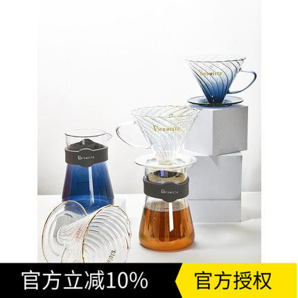 Brewista耐热玻璃手冲咖啡滤杯分享壶套装 bonavitaV型滤杯分享壶