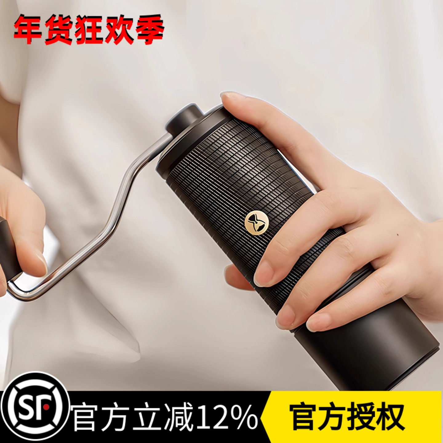 TIMEMORE泰摩栗子C5/C3S家用手摇咖啡磨豆机手冲意式研磨双轴包邮