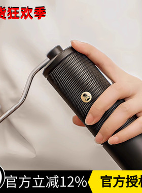 TIMEMORE泰摩栗子C5/C3S家用手摇咖啡磨豆机手冲意式研磨双轴包邮