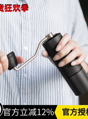 泰摩TIMEMORE栗子C3手摇咖啡磨豆机意式手动研磨机手冲家用手磨C2