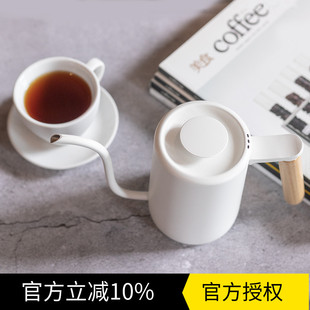 泰摩 家用挂耳咖啡长嘴壶 鱼Youth手冲细嘴咖啡壶 304不锈钢滴漏式