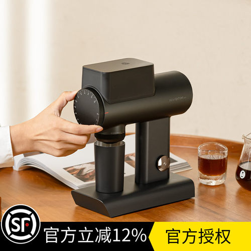 078S磨豆机TIMEMORE泰摩官方授权