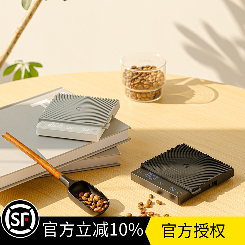 TIMEMORE电子秤官方授权