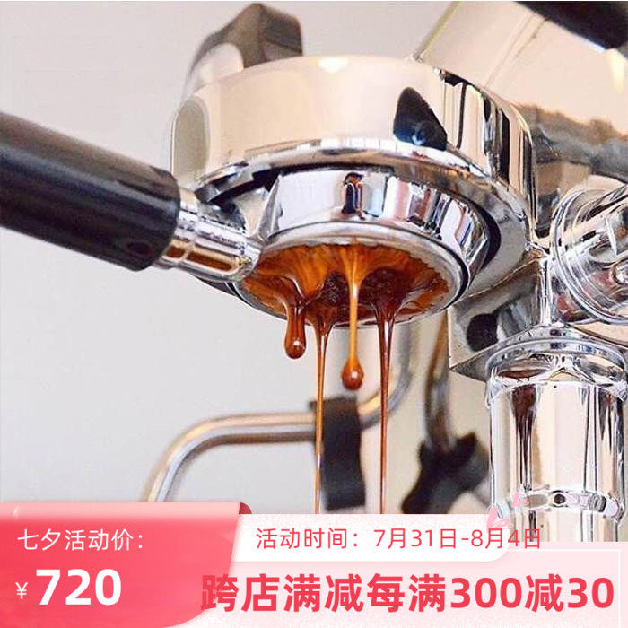 新品包邮ROCKET咖啡机 原配无底手柄 R60 R58 APP 专用在类目 厨房电器, 咖啡机中 - 来自Buy2taobao.com提供专业的淘宝代购服务