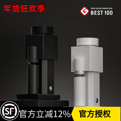 泰摩01S积木电动磨豆机授权