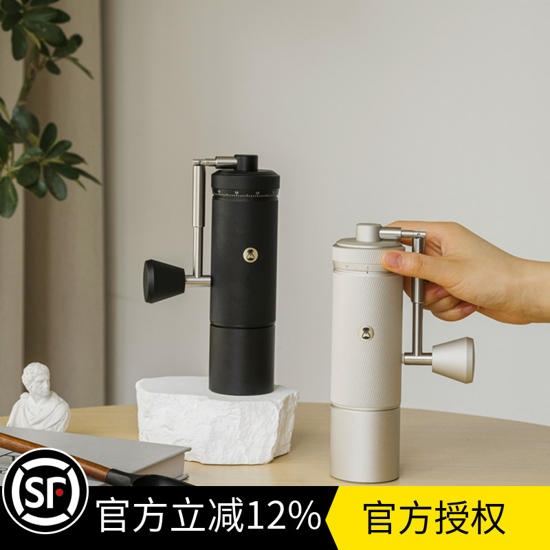 泰摩S3手摇咖啡磨豆机官方授权