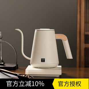 x温控壶手冲壶 泰摩鱼PRO 不锈钢家用细口手冲咖啡壶竞赛壶控温壶