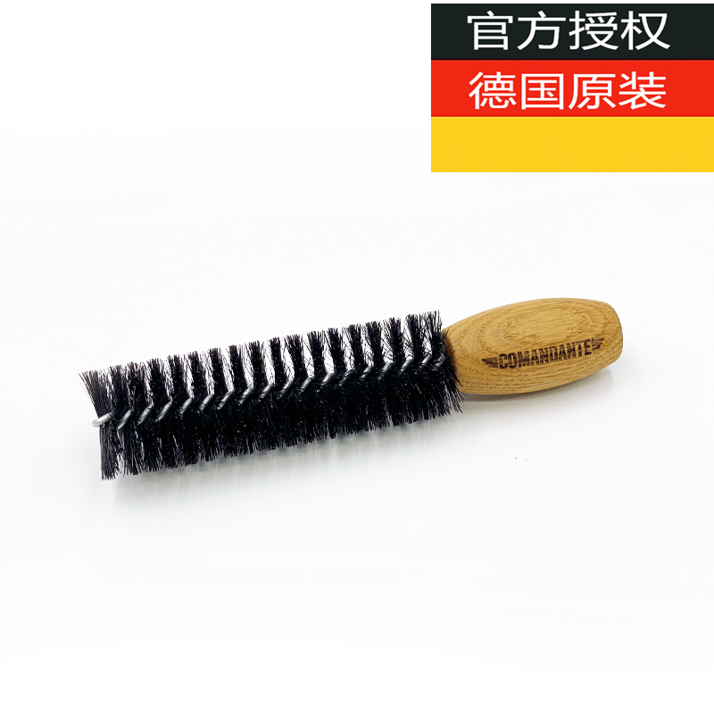 Comandante德国司令官C40咖啡磨豆机配件 | 清洁刷子刀盘刷C60