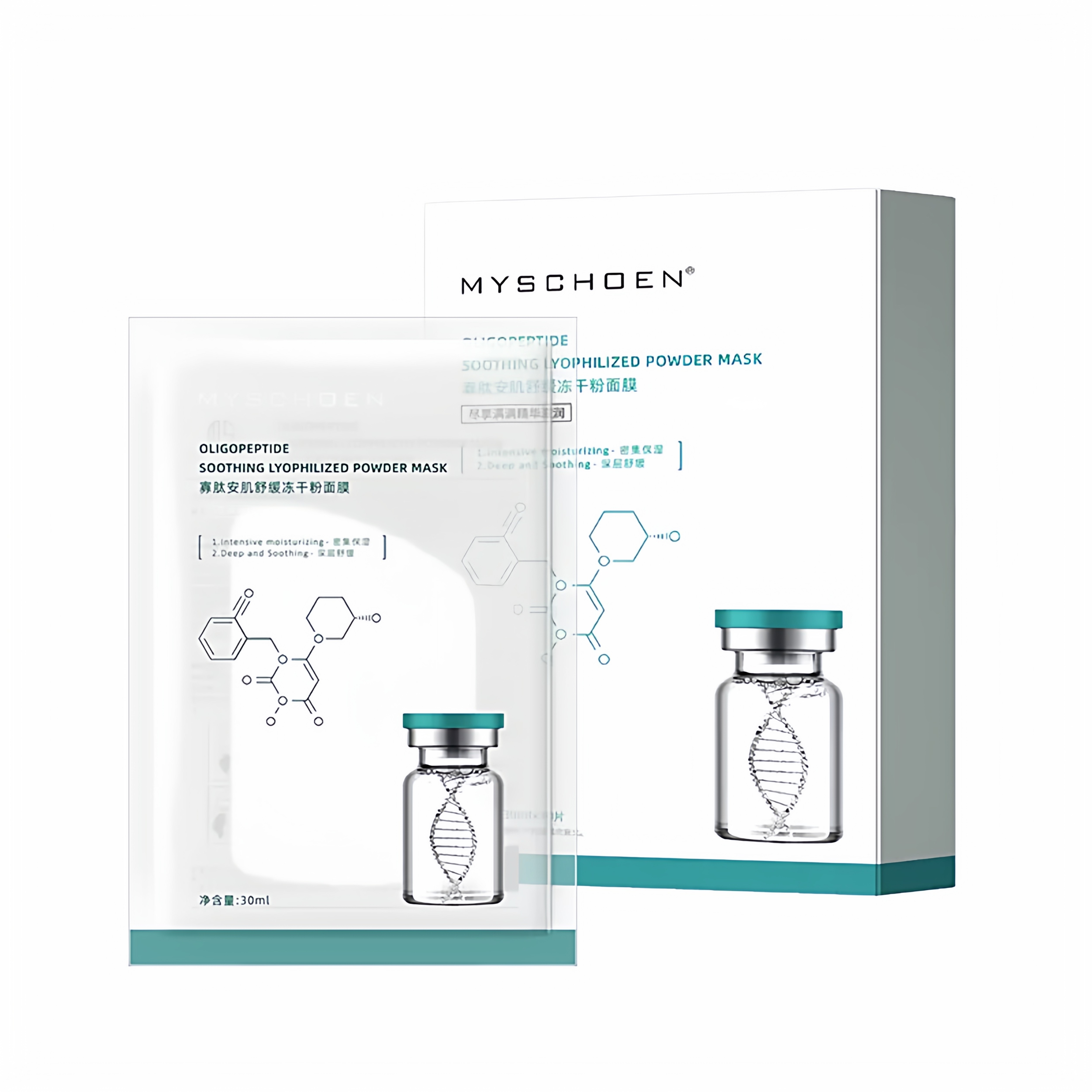 MYSCHOEN蜜诗莜寡肽安肌舒缓冻干粉面膜保湿紧致修护细纹护肤品