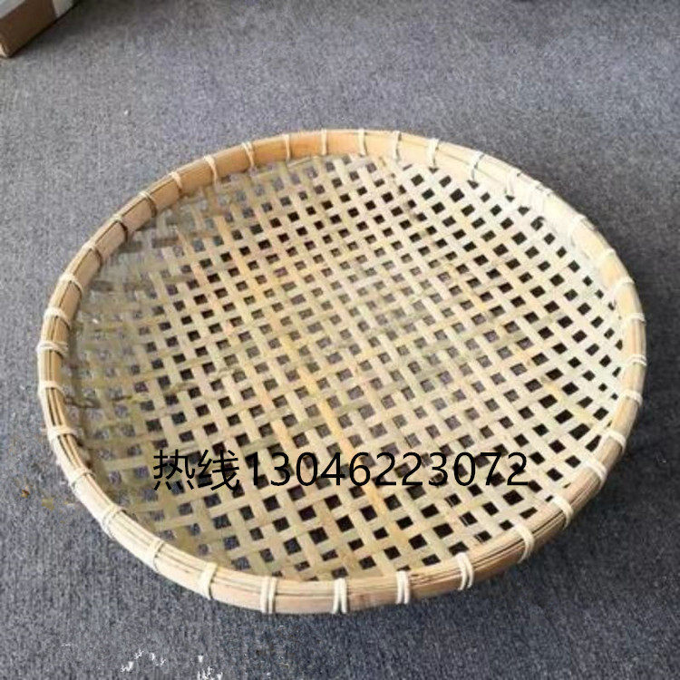 手工竹编竹 筛网 有孔大竹筛 晒干货筛 晒米网 竹编筛子晒米漏筛