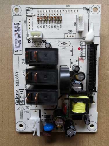 拆机格兰仕微波炉电脑板MEL659-LC48 LC58 G80F23CN2P-B5(R0)主板