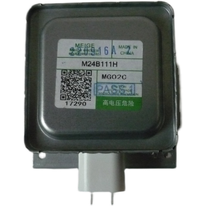 原装拆机磁控管包半年