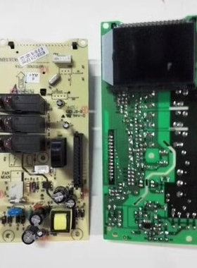 格兰仕微波炉G80F23CN3P-ZS电脑板MEC611-LC18 MEC636-LC18通用