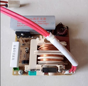 F6645M303GP F6645M301GP 5M305GP F6645M300GP 微波炉变频板