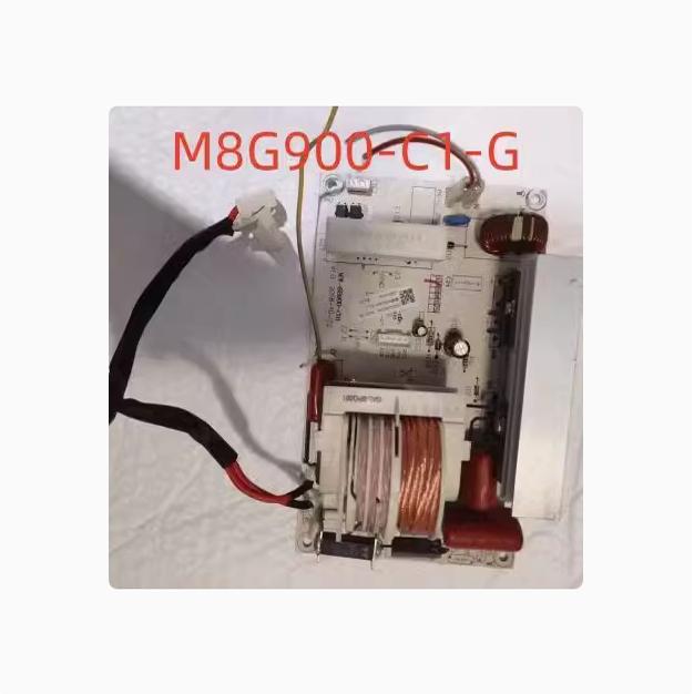 格兰仕微波炉变频器变频板M8G900-C1-G MW-6B900-C01