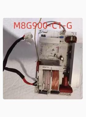 格兰仕微波炉变频器变频板M8G900-C1-G MW-6B900-C01