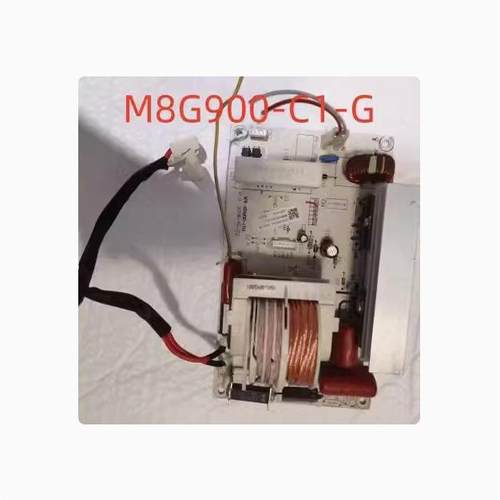 格兰仕微波炉变频器变频板M8G900-C1-G MW-6B900-C01