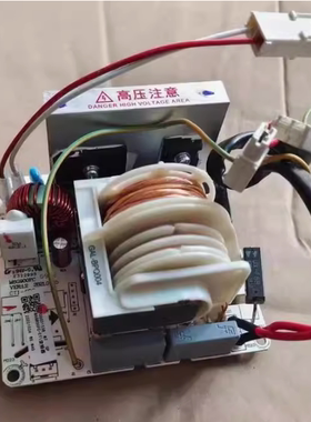 格兰仕P80F20CN1PV-DGR(W0)微波炉变频主板M6G800FC-ET高压变频器