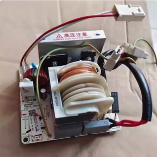 微波炉变频主板M6G800FC ET高压变频器 DGR 格兰仕P80F20CN1PV