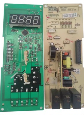 格兰仕微波炉G70F20CN3L-C2(C0)电脑板MSL635-LC17控制主板配件