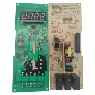 电脑板MSL635 LC17控制主板配件 格兰仕微波炉G70F20CN3L