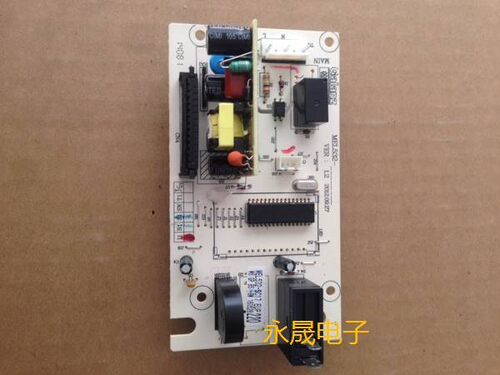格兰仕拆机包3个月电脑板