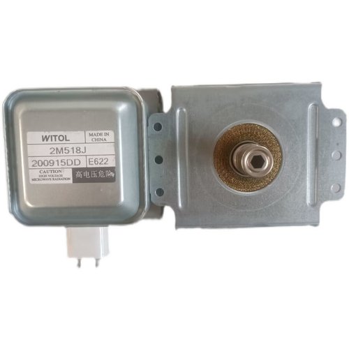 原装拆机包半年微波炉磁控管