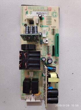 微波炉主板电脑板EGLCCF3-S7-K(F) M3-232C EV923MF4-NSH1