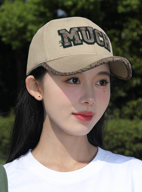 棒球帽女韩版百搭防晒帽硬顶可调节鸭舌帽秋ins新款显脸小春秋季