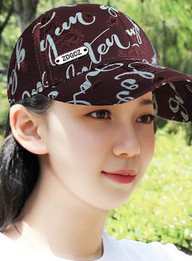 帽子女百搭鸭舌帽2025新款显脸小棒球帽可调节字母春秋防晒遮阳帽