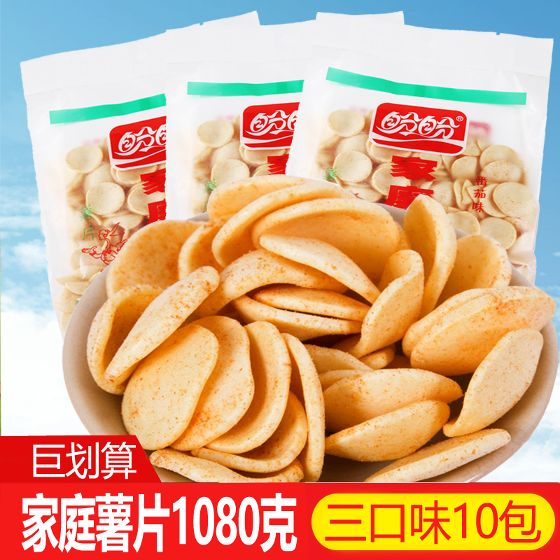 盼盼家庭号薯片108g*10包怀旧休闲零食品大礼包马铃薯土豆片膨化