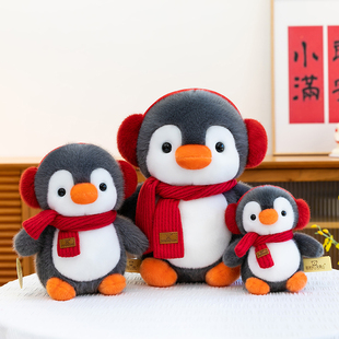 新款围巾小企鹅公仔冬季哈尔滨企鹅玩偶毛绒玩具冰雪世界儿童礼物