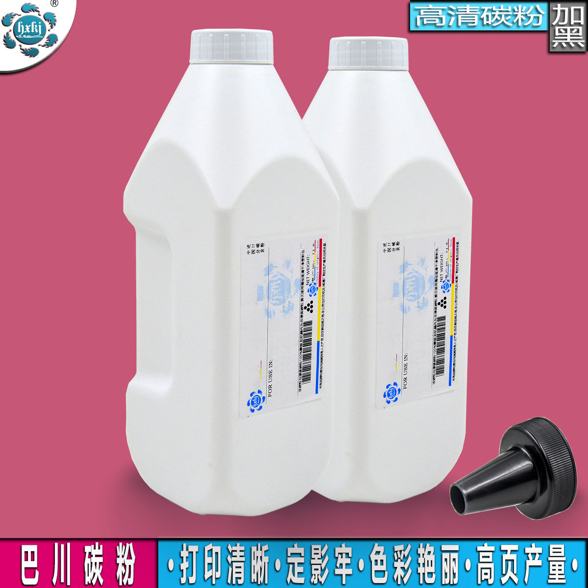 适用京瓷255i 256 305碳粉306i粉盒36025 6030复印机6525 6530MFP
