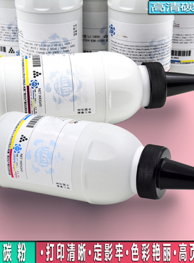 适用夏普MX-364N M365N复印机M464N M465N碳粉M564N墨粉M565N粉盒