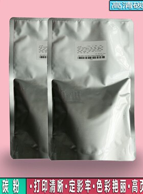 适用佳能NPG-32粉盒iR1022 1022J i1022iF iR1024 1024J碳粉墨粉