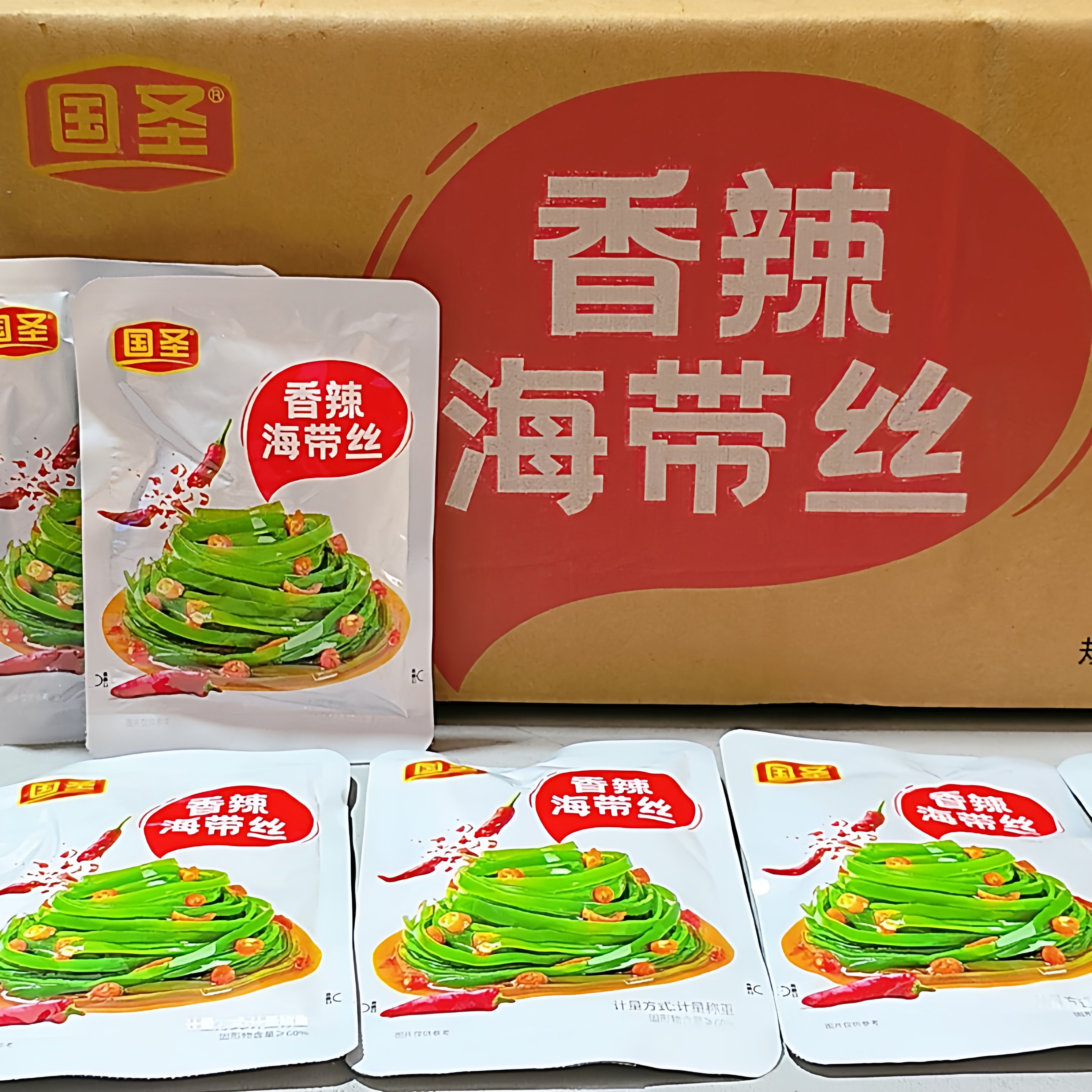 国圣香辣海带丝香辣味开袋即食下饭菜大品牌休闲办公室网红零食图片
