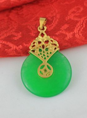 金满多女性黄铜平安扣