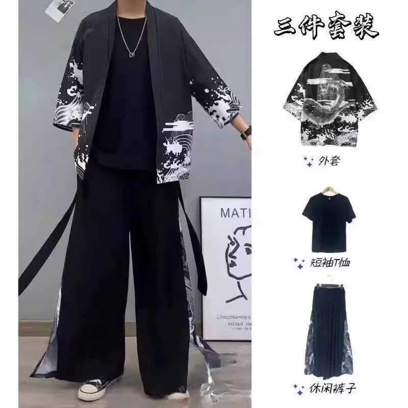 冰丝三件套道袍男中国风套装潮流汉服大码夏季古风中式唐装民族风