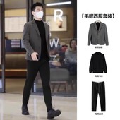 外套两粒扣西装 加厚星空呢西服套装 男士 毛呢西服修身 冬季 潮流韩版