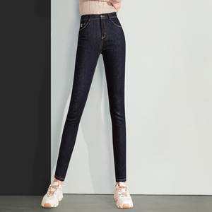 雅思诚高腰小脚牛仔裤2023年春季新款高腰高弹女裤显瘦百搭铅笔裤