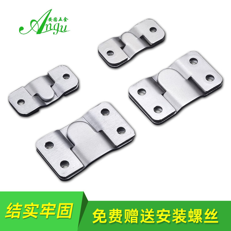 1拍4副，配送螺丝！！