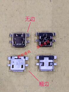 适用 ASUS/华硕 ZENFONE5尾插 ZENFONE6充电尾插 Nexus7 USB接口